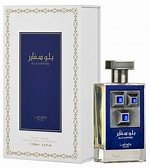 Blue sapphire perfume
